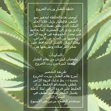 Pin On Beauty