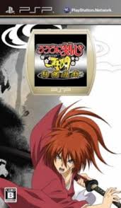 Rurouni Kenshin Meiji Kenkaku Romantan Saisen Japan Playstation Portable Psp Iso Download Wowroms Com