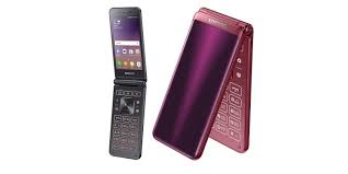 Samsung Galaxy Folder 2 released in the ...