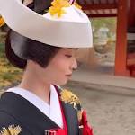 有難うございます | 山口真由夏