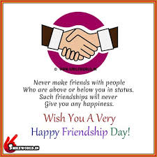 There would be many things to follow, as our friendship has many things. Happy Friendship Day My Sweet Friend Smileworld