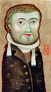 Fantastical Painting