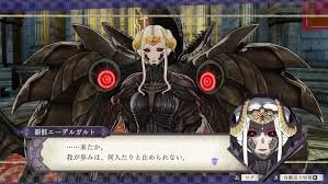 Fierce as it is, misha's nickname is but a small flicker of his inner fire. Hegemon Husk Fire Emblem Wiki Fandom Fire Emblem Fire Emblem Warriors Fire Dragon