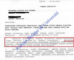 Dengan surat permohonan biasiswa ini. Surat Daripada Ptptn Pertukaran Dari Pinjaman Kepada Biasiswa Rahsia Belajar Di Universiti
