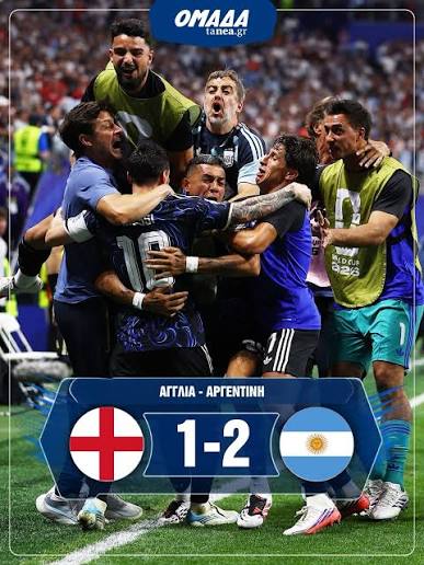 🏴󠁧󠁢󠁥󠁮󠁧󠁿🇦🇷 Αγγλία - Αργεντινή 1-2: «Επική» ανατροπή για την Αλμπισελέστε και τελικός απέναντι στην Ισπανία ⚽ Η Αργεντινή έκανε μεγάλη ανατροπή απέναντι στην Αγγλία, νίκησε 2-1 στον ημιτελικό και έκλεισε θέση στον