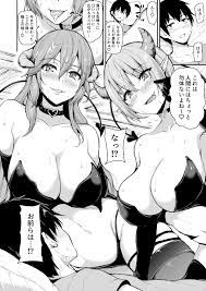 Read Isekai Harem Monogatari 5 ~Taiketsu!? Inran Succubus Shimai!~  ~Showdown!? Raunchy Succubus Sisters~ online for free | Doujin.sexy