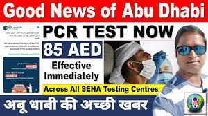 Good News Of Abu Dhabi Pcr Test Now 85 Aed Seha Effective Immediately Live Talk Dubai Uae Youtube