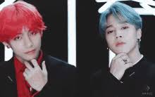 Taehyung v x jungkook x jimin // bff 4ever. Vmin Kim Taehyung Gifs Tenor