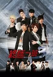 黃薇渟（ 1987年 6月19日 － ），台灣女演員，臺灣 台北人。直至2012年，廣告作品已超過30部，更獲得了「廣告小天后」的封號。 演出作品 廣告. çµ‚æ¥µä¸€ç­3ç·šä¸Šçœ‹ å°åŠ‡ åŠ‡è¿·tv