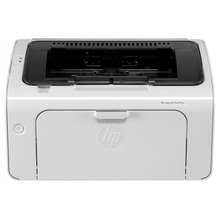 Hi, i have not bee able to install the driver of the hp laser jet pro 12w. Hp Laserjet Pro M12w Price Specs In Malaysia Harga May 2021