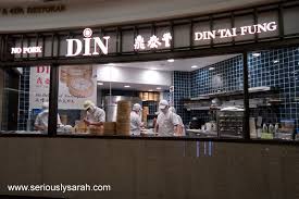 do i need alcohol permit din tai fung