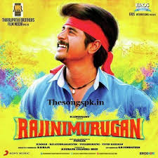 In order to use the website, you need to create an account first. Ø´ÙˆÙ‚ ØªØ¹Ù‚ÙŠØ¯ ÙØ³ØªØ§Ù† Kannadasan Old Tamil Songs Download Free Mp3 Melody Successwithvisionloss Com