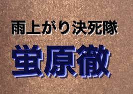 Iie, gokuaku reijou desu wa, a villainess? Majfgqydtl9wmm