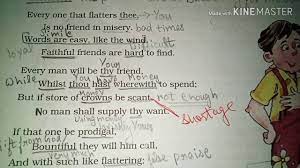 I count myself in nothing else so happy. Poem Friends And Flatterers By William Shakespeare Youtube