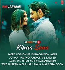 The formulations of its ingredients have changed since its original publication in print, and so some modern bartenders have created new. Kinna Sona Lyrics Marjaavaan Jubin Nautiyal Dhvani Bhanushali