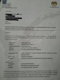Check spelling or type a new query. Keputusan Biasiswa Yayasan Peneraju Tunas Potensi 2015 Personalized Items Person Receipt