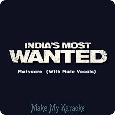 Hindi Karaoke Songs With Lyrics Old Hindi Karaoke Page 24 Apun jaise tapori ko kya malum. make my karaoke