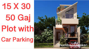 See more ideas about house front design, house designs exterior, front elevation designs. 15 X 30 House Front Design Novocom Top