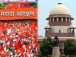A bench of chief justice ranjan gogoi and justices deepak gupta and. Maratha Reservation Case Physical Hearing In Sc From March 8 English Lokmat Com