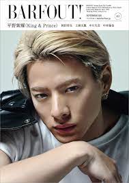 The site owner hides the web page description. å¹³é‡Žç´«è€€ æ–°äººé¦–å•ç«‹å‡åå…ƒ 2021å¹´8æœˆ æ·˜å®æµ·å¤–