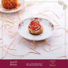 وردة ألمياس الشكل والمذاق والعبق في طبق واحد مفعم بالدهشة Almayass ألمياس Old Recipes Food Cuisine