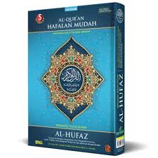 Desa benteng gajah, kecamatan tompobulu, kabupaten maros, propinsi sulawesi selatan, indonesia. Mushaf Hafalan Al Quran Al Hufaz Saiz A5 Bantuan Mudah Menghafal Disertakan Terjemahan Tajwid Dan Blok Warna Shopee Malaysia
