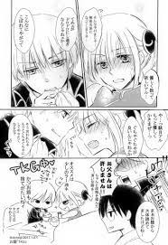 ボード kagura yato and okita sougo のピン
