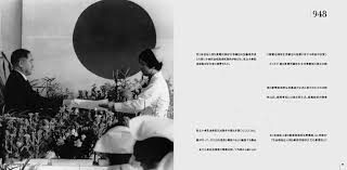 Check spelling or type a new query. Http Www Kokurakinen Or Jp Press Pdf Other 100year Pdf