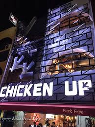 To sum the things up: Chicken Up Ss15 Subang Jaya Brought Up 2 Share