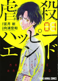 www.amazon.co.jp