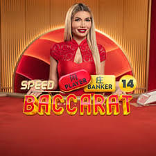 SPEED_BACCARAT_14