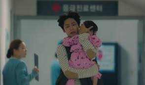 Check spelling or type a new query. 18 Again Drama Korea Tentang Lika Liku Membangun Rumah Tangga Drakoran