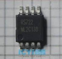 RS8752XM 250MHz Rail-to-Rail Output CMOS Operational Amplifier