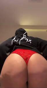 Hijab twerk porn