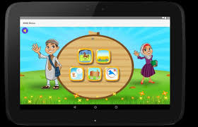 Welcome to reddit, the front page of the internet. Abdii Boruu For Android Apk Download