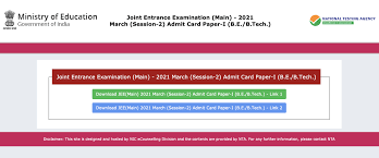 Jee main 2021 or joint entrance examination is held via online mode at the national level. Jee Main 2021 Admit Card Soon Get April Hall Ticket Here
