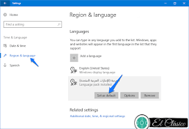 كيفية تعريب ويندوز 10 Windows بالصور بدون برامج