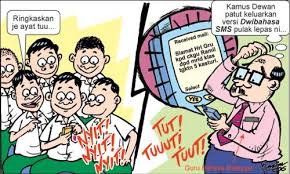 Pantun tentang guru (spesial hari guru). Kad Ucapan Selamat Hari Guru Yang Comel Comel