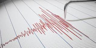 Recent examples on the web the 1960 great chilean earthquake is one of only three recorded as more powerful than the 2011 temblor. Temblor De Magnitud 4 5 Se Sintio En Varias Regiones Del Pais Noticentro 1 Cm