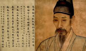 6-5 BCE CONFUCIANISM: An ANUNNAKI DOMINATOR PATH: Chinese Ancestor Worship  with MODERN CHINESE RULERS AS GODS.** # **Click [https://wp.me/p1TVCy-5X1  ](https://wp.me/p1TVCy-5X1?fbclid ...