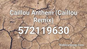 827055457 (click the button next to the code to copy it) Cross Sans Theme Remix Roblox Id