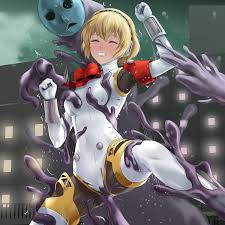 aigis