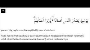 Nama az zalzalah diambil dari kata zilzaal yang bererti 'goncangan' dan terdapat pada ayat pertama surah ini. Surah Al Zalzalah Ayat 6 Qs 99 6 Tafsir Alquran Surah Nomor 99 Ayat 6