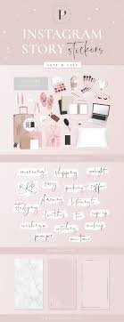 All downloaded image is transparent background. Instagram Story Stickers Instagram Sticker Blogger Beauty Travel Instagram Stories Cute Girly Words Png Social Media Instagram Story Instagram Tutorial Free Instagram