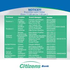 Enter your online user id to begin the login process. Branches Opened Today Citizens Bank International Ltd Facebook