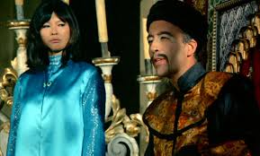 The Castle of Fu Manchu (1969)