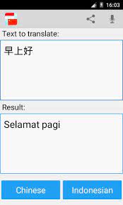 Buku tatacara pengurusan kewangan sekolah pdf; Indonesian Chinese Translator For Android Apk Download