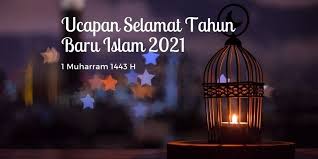 Berdasarkan skb 3 menteri, untuk tahun 2021, libur tahun baru islam 1443 hijriah yang jatuh pada selasa, 10 agustus 2021 diubah menjadi rabu 11 pengubahan hari libur diterapkan pada hari raya keagamaan yang tidak ada ritual ibadahnya. 7c7 Mc814khcam