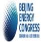Beijing Energy Congress 2026 event image