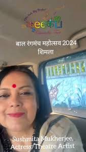 A shoutout from Sushmita Mukherjee madam, she was supposed to join us as  Chief Guest but due to unforeseen circumstances she had to cancel. A nice  gesture to share a message of congratulations and ...